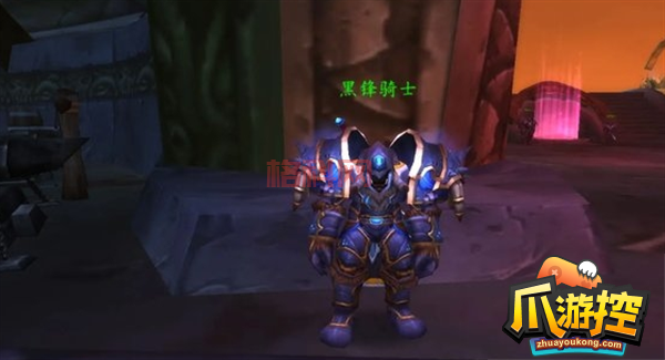 WOW怀旧服黑锋骑士团声望刷取方法详解