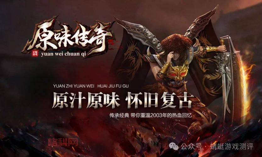 孤单枪手2：玩腻了？用这些作弊码重燃激情！