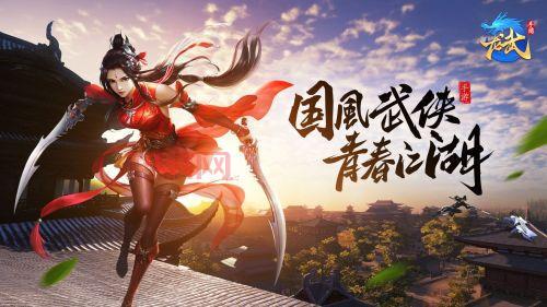 龙武职业排行榜：谁才是真正的王者？
