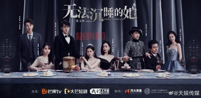嗨看：你的掌上剧场，精彩短剧一网打尽！