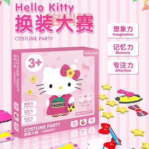 bt kitty磁力猫：全面解析磁力猫功能与使用方法