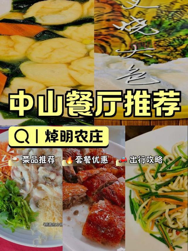 火花游戏下载：剧迷小王强推！每一集都让人欲罢不能！