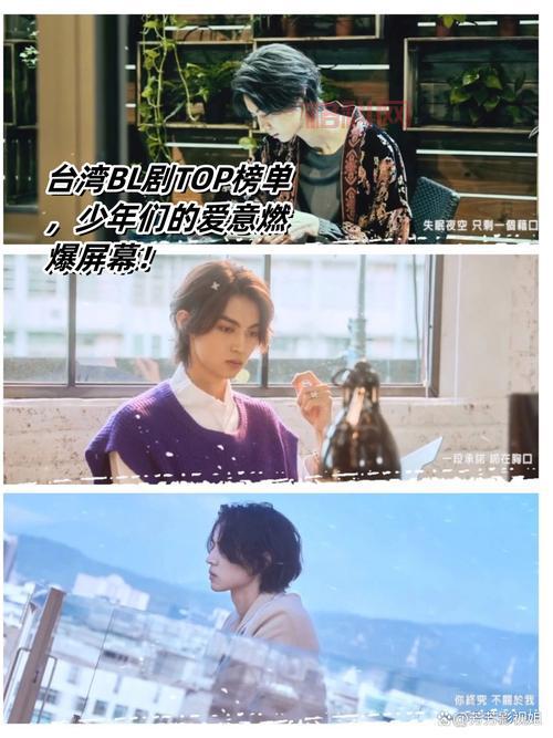 火花游戏下载：剧迷小王强推！每一集都让人欲罢不能！