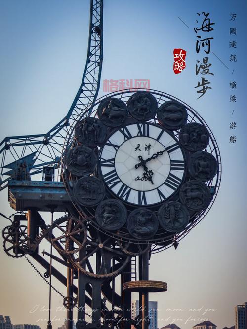 浪花旅行约会软件下载：旅行交友，浪漫相约，开启一段难忘的爱情故事