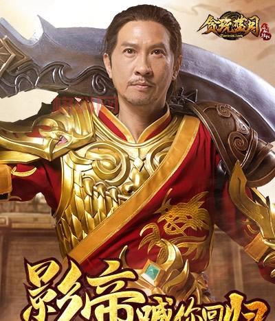 贪玩蓝月手机版：传奇经典，热血激战，你准备好了吗？