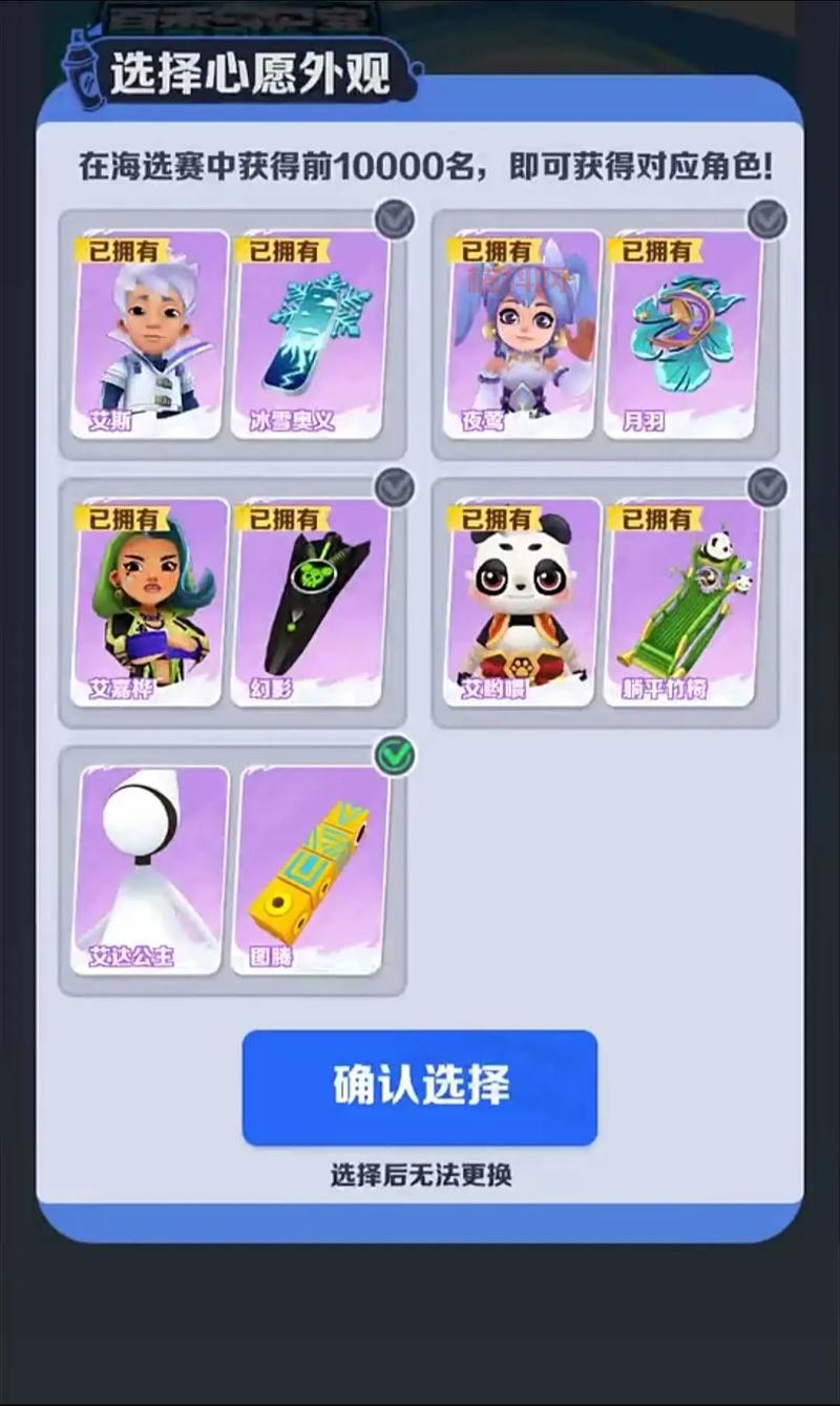 疯狂喷气机最新版本2024：神秘工厂，阻止阴谋，横屏跑酷！