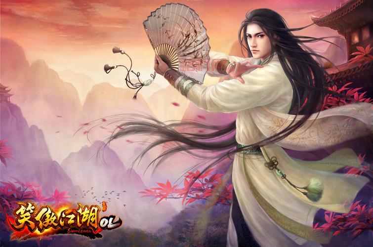 笑傲江湖OL：剑客、逍遥生、医仙... 哪个职业最适合你？