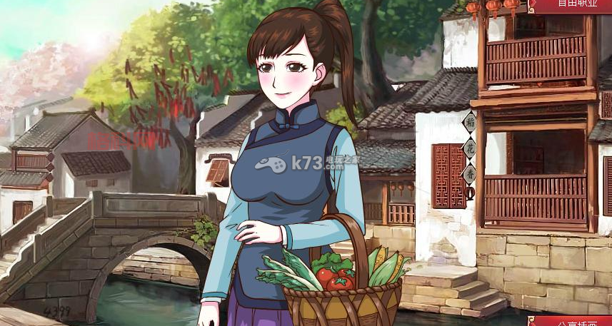 皇后成长计划2.0：命运掌握在自己手中，你的故事才刚刚开始！