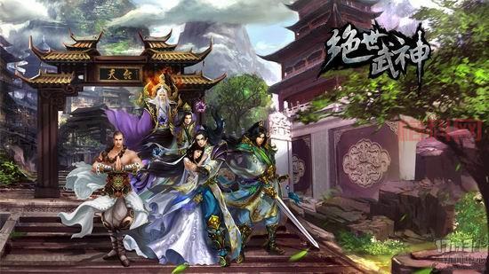王牌对决官网：八神庵参战，5.22首测，等你来战！