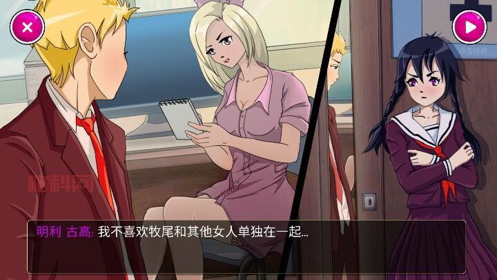 被错过的天堂游戏攻略：HEBE结局解析，完美通关指南