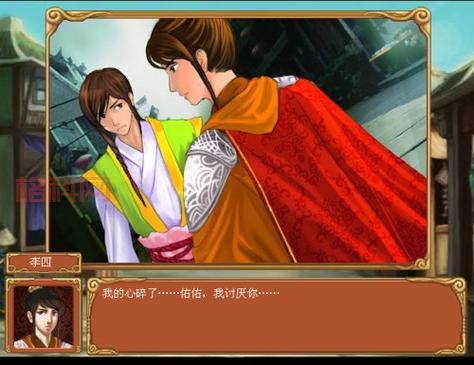 皇后养成计划1.9下载攻略：父嫁玩法，成就你的独特人生！