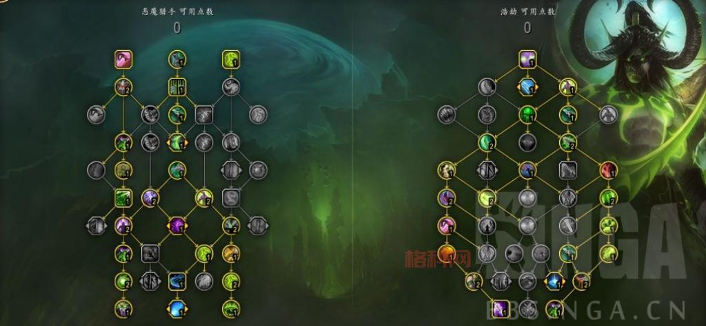 魔兽世界11.0 浩劫DH天赋加点推荐：详细解析与代码