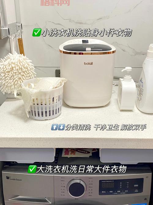 小小洗衣机app下载：海量洗衣机商品，厂家直销，价格实惠！