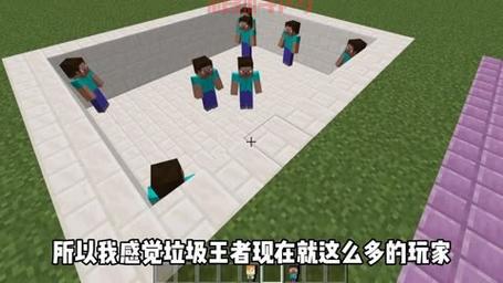 我的世界中文版沙盒游戏新体验，创造与冒险任你驰骋！