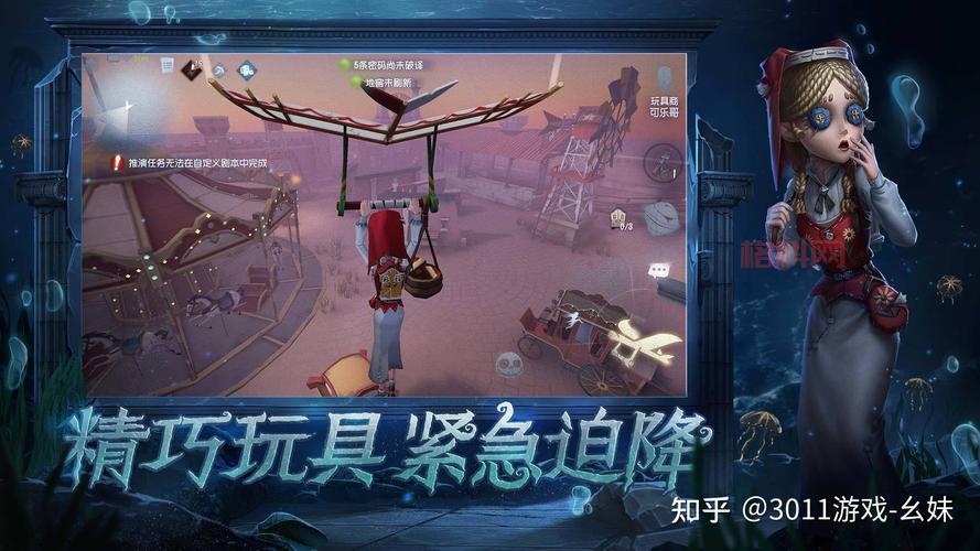 心跳魔神判游戏玩法揭秘：触摸魔女解锁隐藏秘密