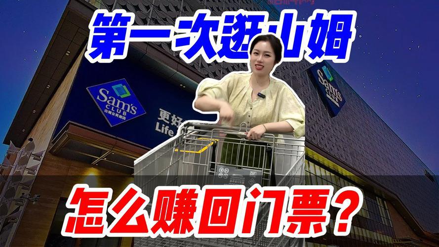 幻想三国志3秘籍大全：最新隐藏技巧与作弊代码