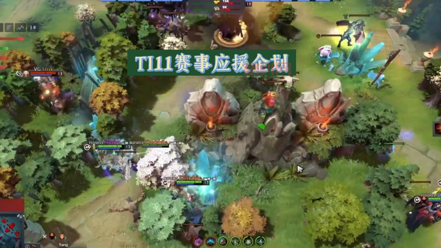 TI11赛程揭秘：Dota2国际邀请赛即将开启
