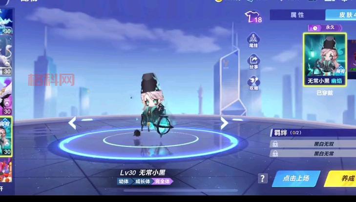 QQ飞车海洋公园攻略：探索海底世界的赛车体验