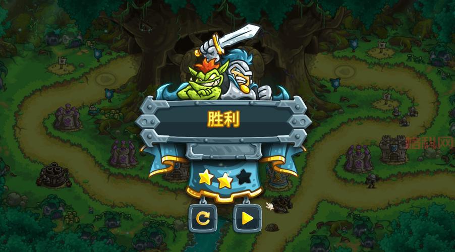 玩具塔防秘籍：如何优化兵种与塔防布局
