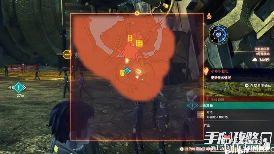 鱼戏江湖支线攻略：全任务流程详解
