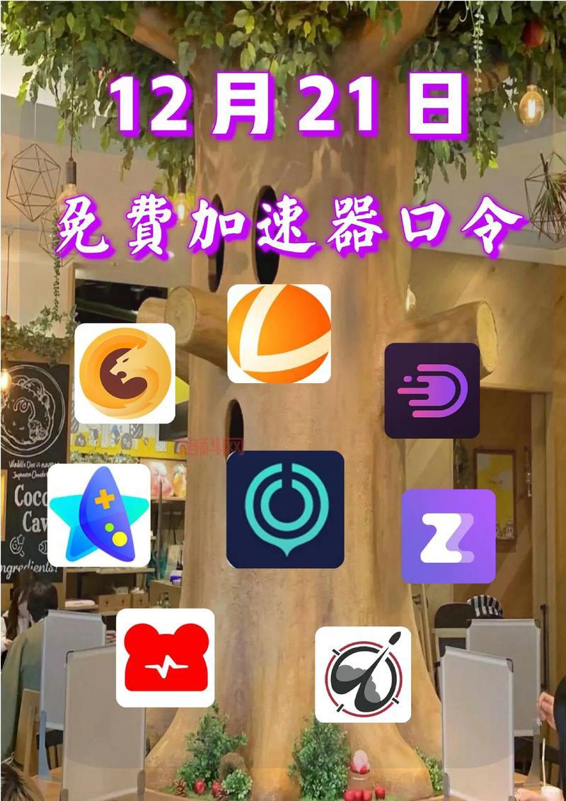 风暴英雄台服注册攻略：如何快速加入并畅玩游戏
