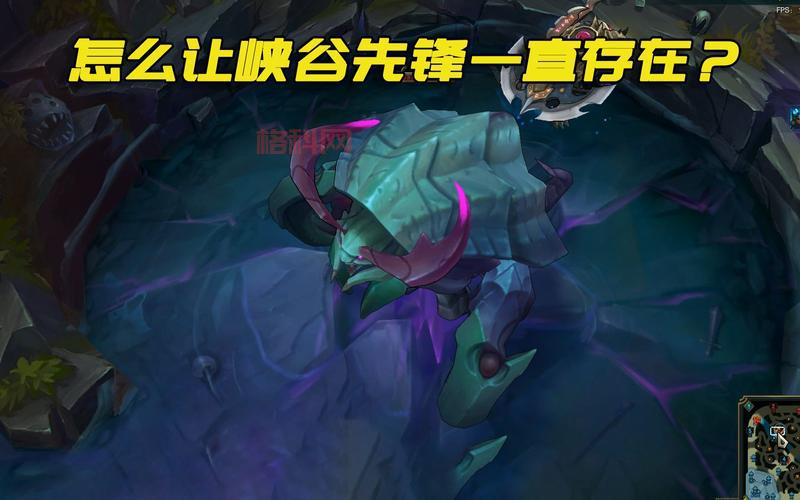 玩转先锋撸：顶级装备与技巧全面介绍