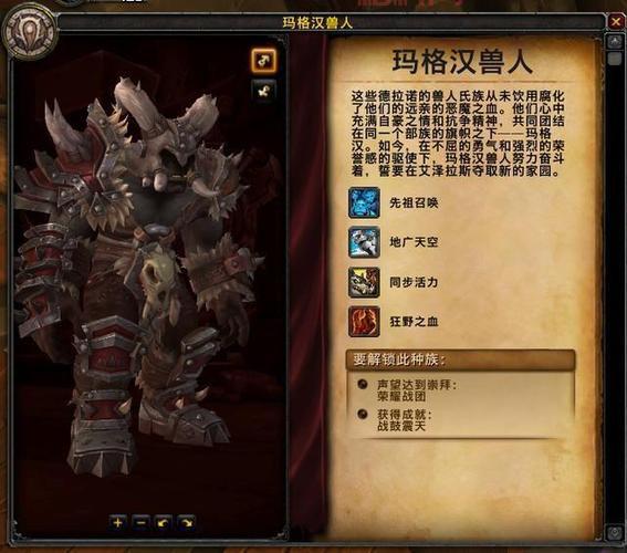 地城之光职业攻略：战士、法师、牧师哪个更强？