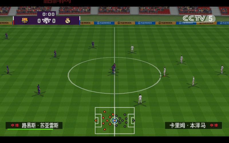 PSP2013最佳玩法指南：解锁实况足球的全部潜力
