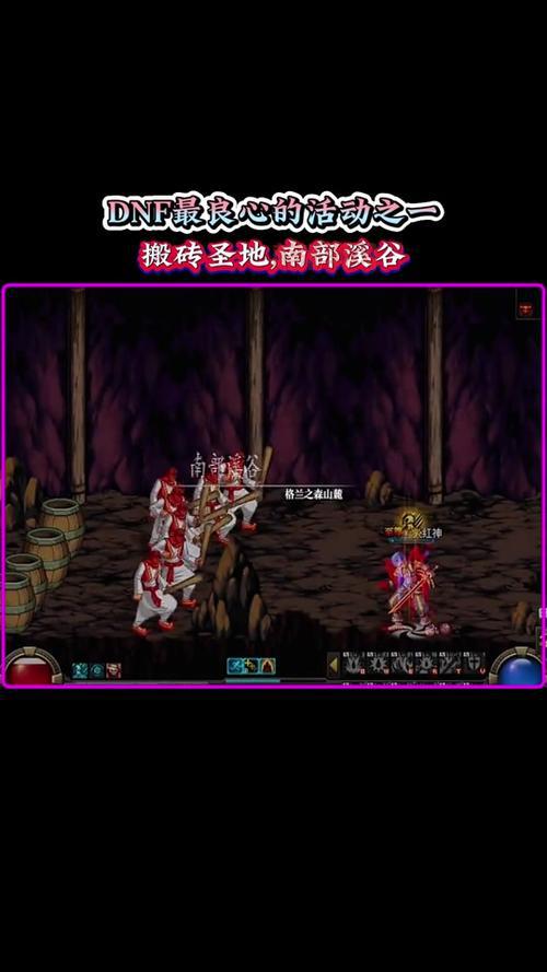 格兰之森山麓探秘：魔法与传说交织的神秘场景