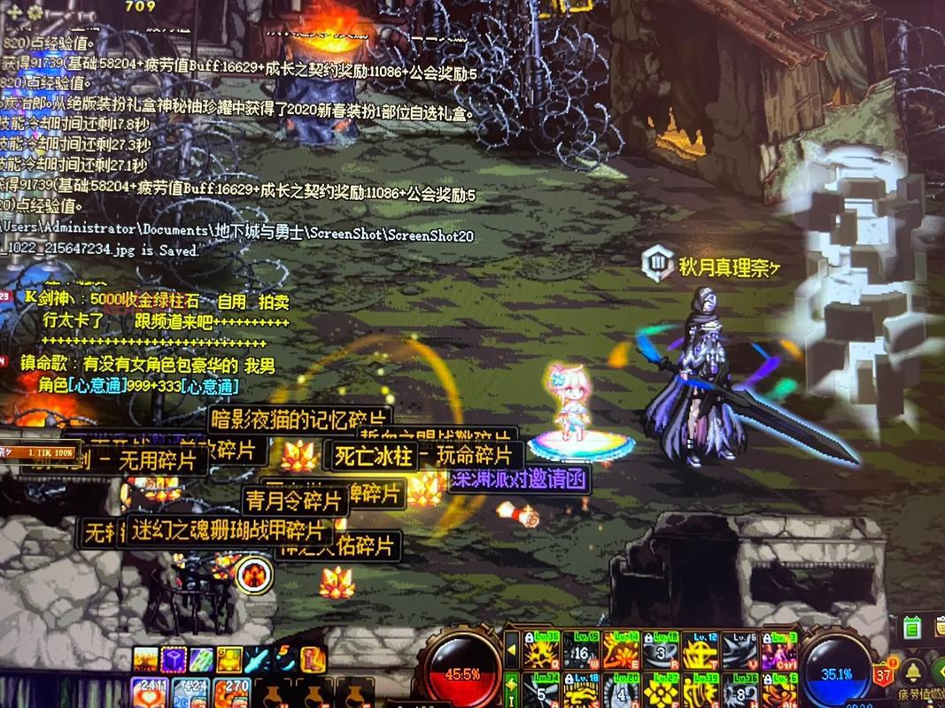 DNF魔王之契约值得买吗？看完这些功能你就知道了