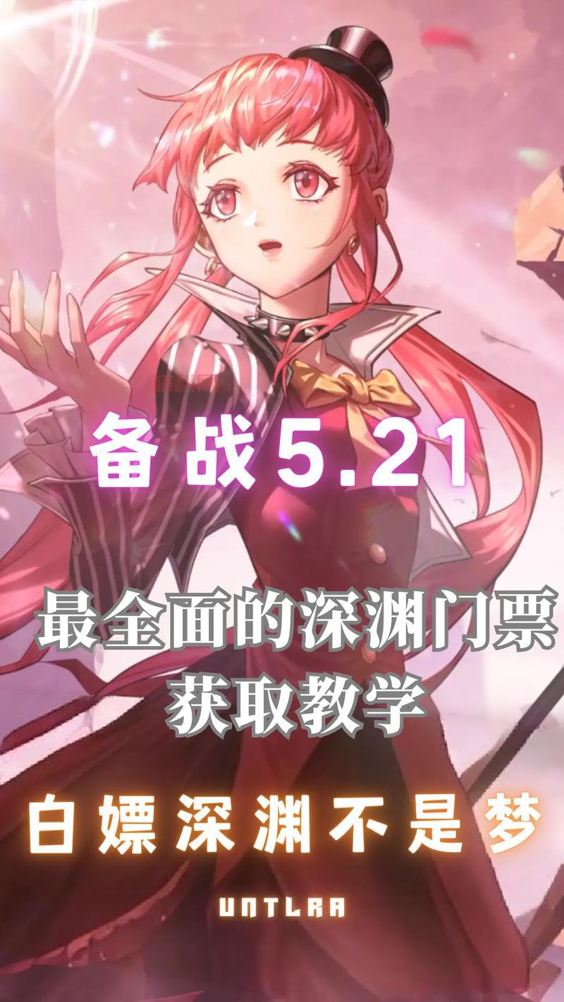 DNF手游延期事件回顾：从2020到今天，我们还在等什么？