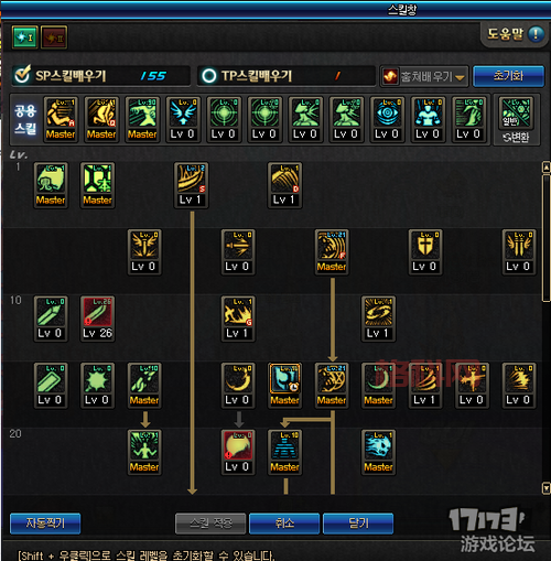 暗黑血统2技能加点技巧：提高输出与生存的平衡