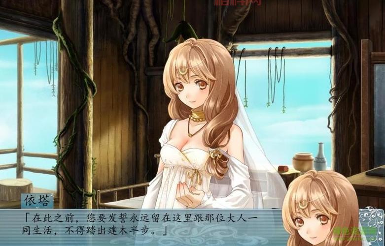 探秘.楼兰轮回之轨迹缘：穿越千年的爱与谜团