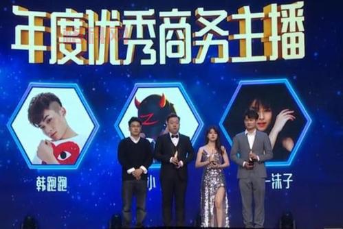 YY老毕回归！传奇主播的十三年直播之路