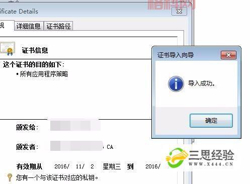 工行网银助手下载安装指南：快速解决网银难题