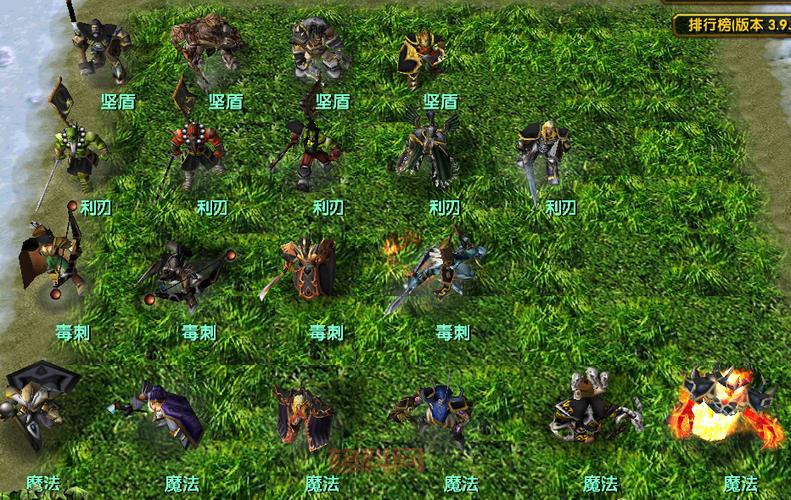 UUU9魔兽：经典RPG地图与最新魔兽资讯大全