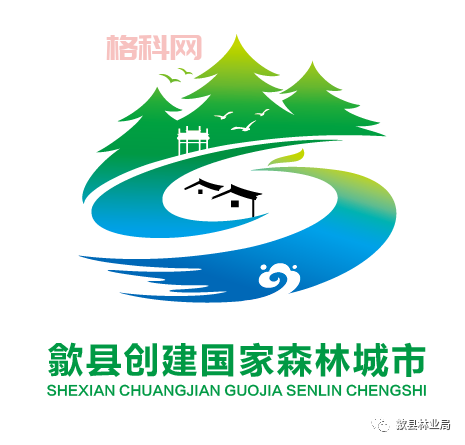 探秘歙县：正确读音shè xiàn及其文化背景