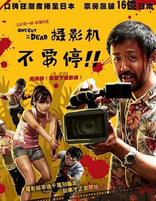 一个人也能享受的电影：适合晚上看的亏