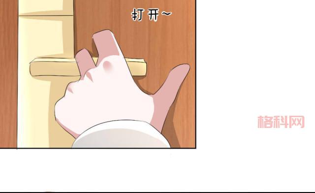 囧漫画