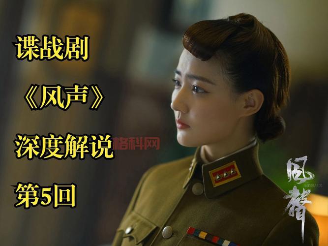 网游之亡命天涯：虚拟世界中的生死抉择与不屈命运