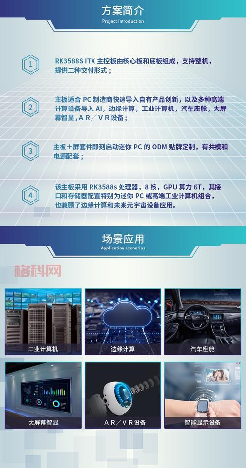 三星手机PC套件下载与安装指南，轻松连接电脑