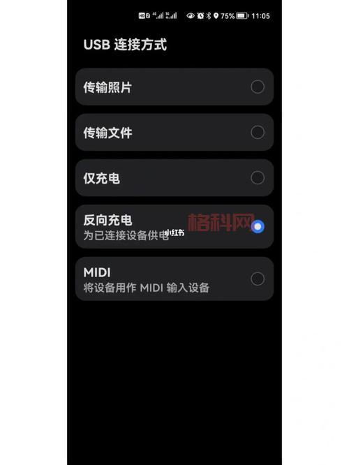 三星手机PC套件下载与安装指南，轻松连接电脑