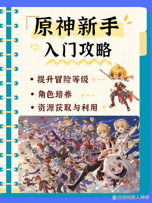 万国觉醒迁城位置选择指南：最适合的新手与进阶玩家