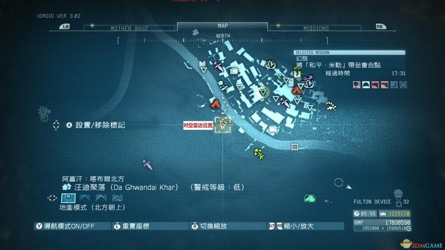 合金装备5 幻痛全攻略：主线、支线任务及隐藏要素一网打尽