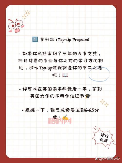 FLO带你解锁谜题与惊喜——餐厅小镇漫游记全攻略