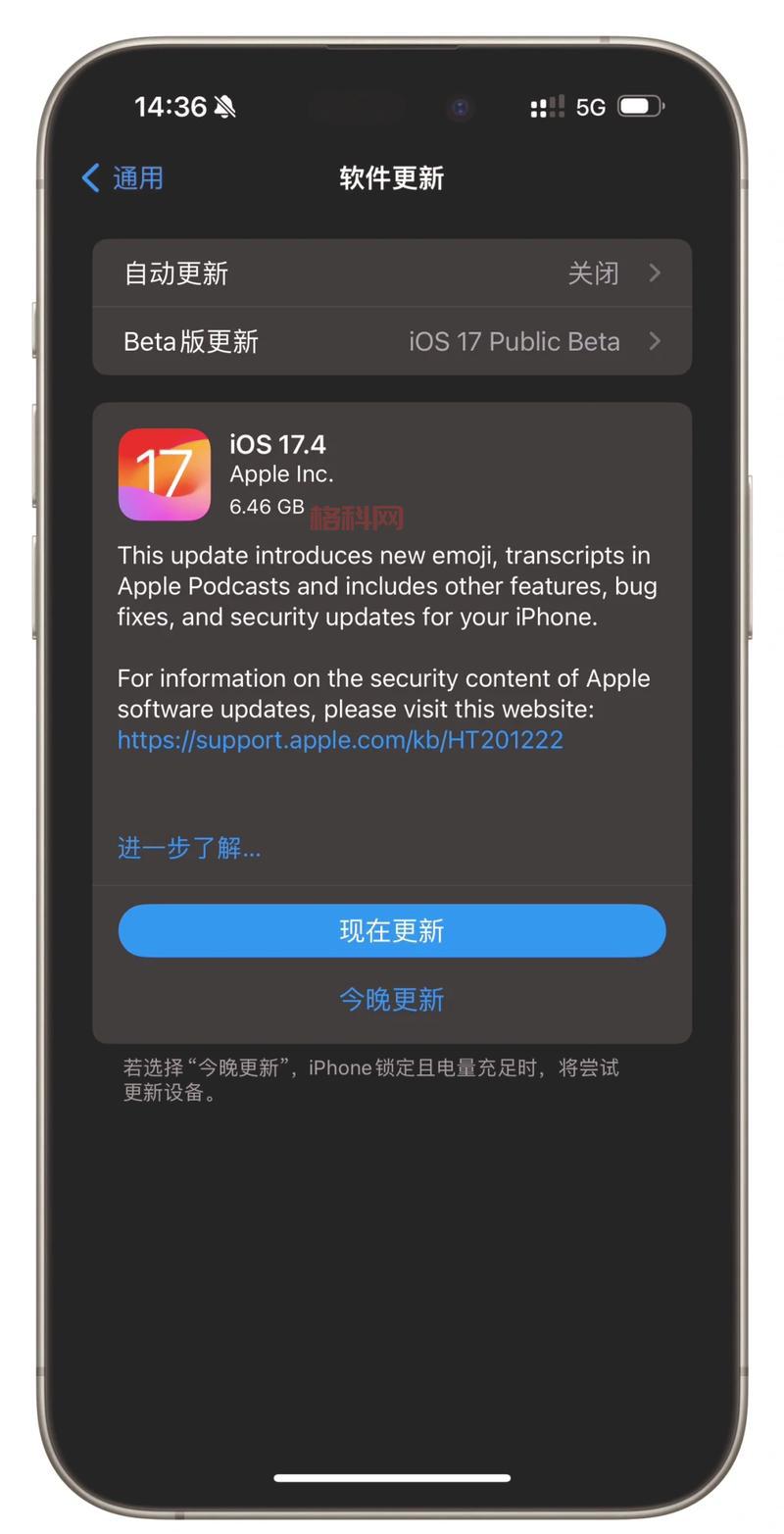 探索iOS 10更新：锁屏、通知与Siri新特性一览
