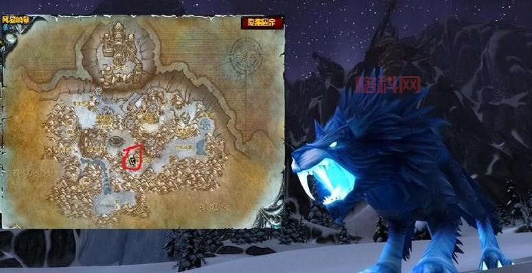 WOW数据库大全：魔兽世界各版本完整资料查询