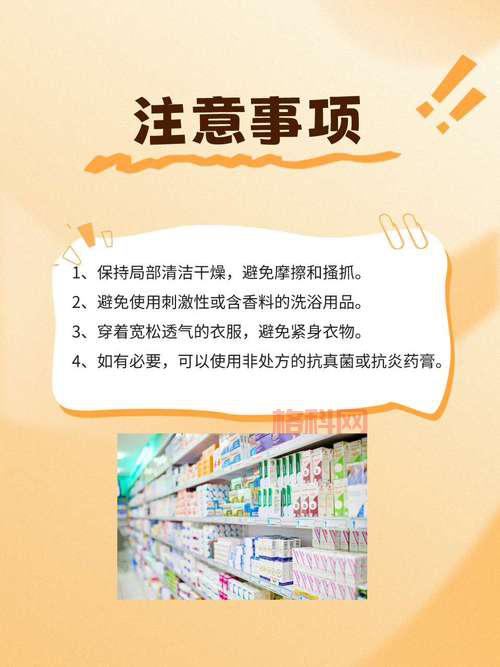 抑郁症患者嗜睡成因解析：如何识别并早期干预