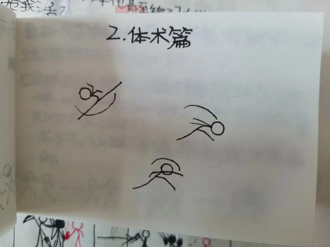 丧尸围城2秘籍陷阱使用、宝藏位置、体术技巧分享