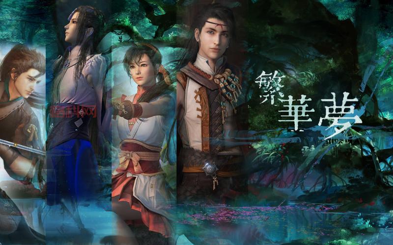 我穿越到古剑奇谭，主角拜师天墉城，签到就变强！